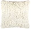 20" Ivory Throw Pillow