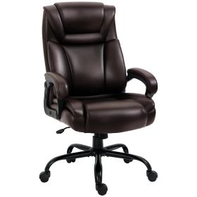 PU Leather Executive Office Chair with High Back, Adjustable Height and Swivel Wheels, 400LBS Capacity, Brown (Option: BROWN)